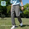 Jeanswest Men's Ice Silk Quick-Dry Casual Pants