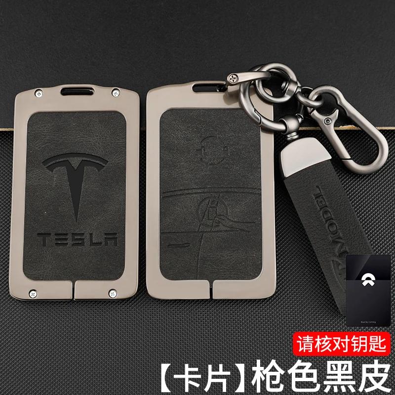 Car Sticker 2025 New Tesla Metal Car NFC Card Key Case Cover Key Bag Shell Holder Protector For Tesla Model 3 Model Y 2020 Keych