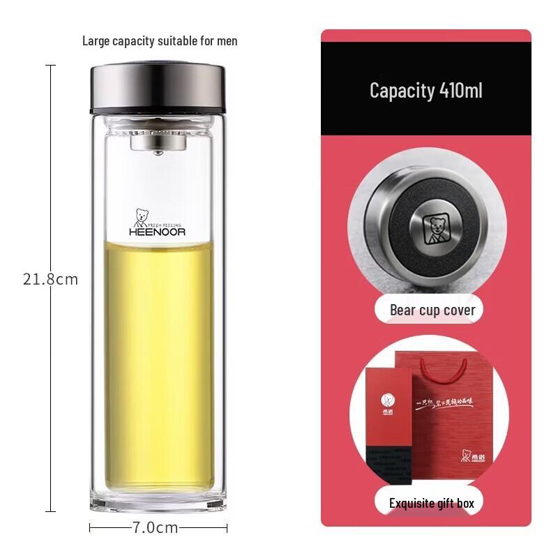 

Heenoor Double Wall Glass Tea Infuser Bottle, 410mL