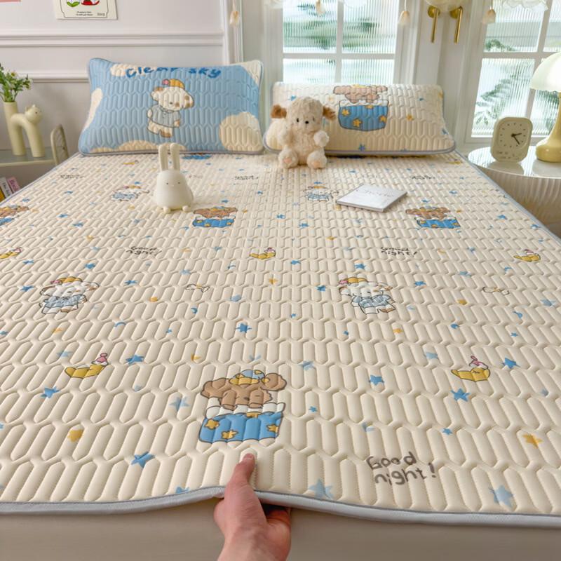 

Handun Cartoon Ice Silk Latex Cooling Mat