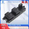 25400-95F0A Window Lift Switch for 2006-2010 Nissan Sunny