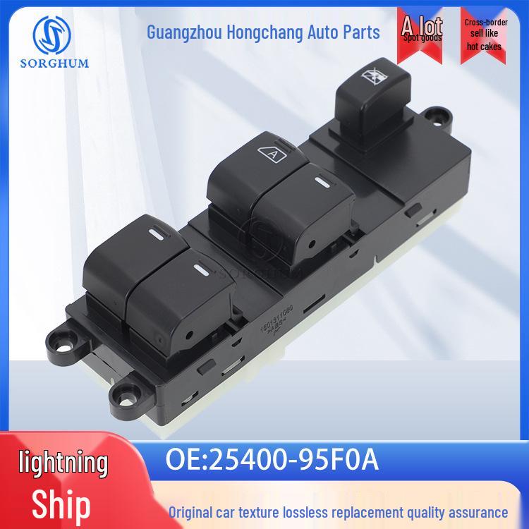25400-95F0A Window Lift Switch for 2006-2010 Nissan Sunny Electric