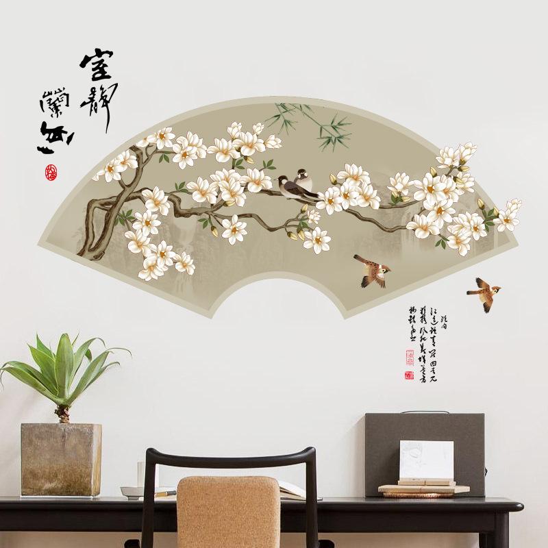 Floral Wall Sticker PVC Self Adhesive Removable Decal for Kitchen Bathroom Bedroom Home Decor