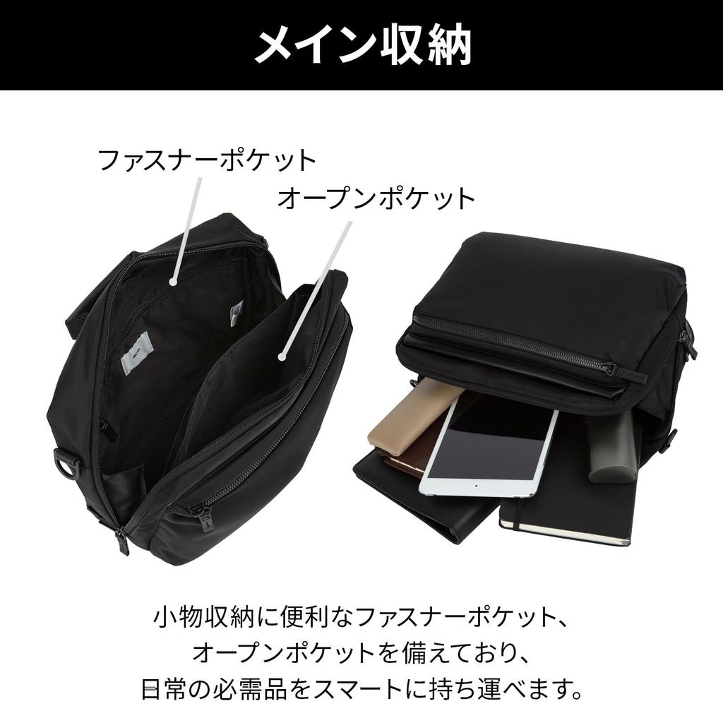 Metrex Shoulder 19115 Gray [Ace Gene] Bag, 6L, Horizontal, Lightweight, Casual,