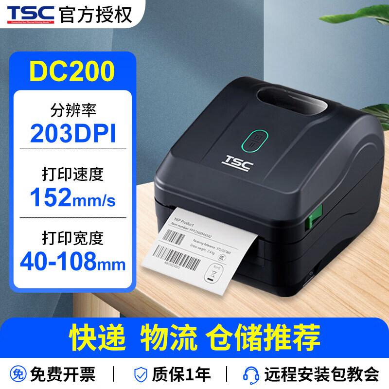 TSC Thermal Label Printer CN plug (adapter included)