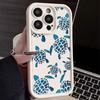 Sea Turtle Pattern Matte TPU Cover Shell For iPhone 16E 16 Pro 15 Pro Max 14 13 12 11 Soft Shockproof Lens Protection Phone Case