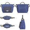 Hakuba OUTDOOR PRODUCTS Rope Camera Shoulder Bag AZ Medium, Navy, Easy to Use Everyday, Water-Repellent, Lightweight, AMZODRCSBMNV 4977187005738