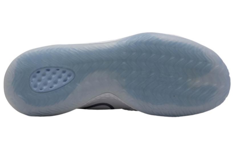 Nike KD Trey 5 VIII EP 'White Royal Tint' CK2089-100