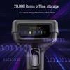 Comet Wireless 1D 2D Barcode Scanner