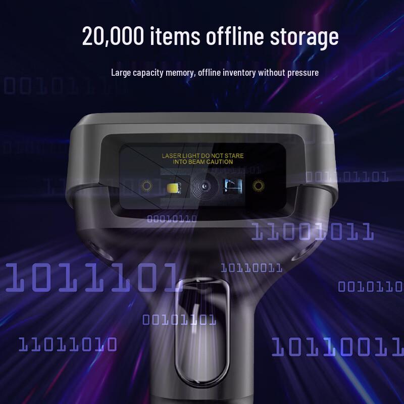 Comet Wireless 1D 2D Barcode Scanner