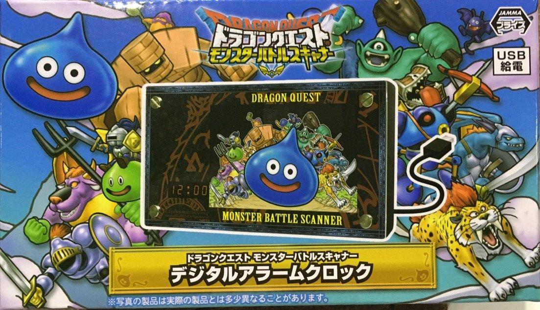 

Цифровой будильник Dragon Quest Monster Battle Scanner