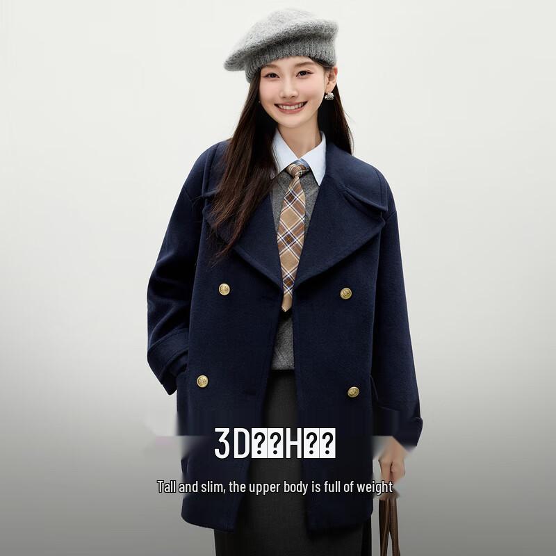 

Qiusui Yiren Women s Elegant Wool Blend Lapel Coat L