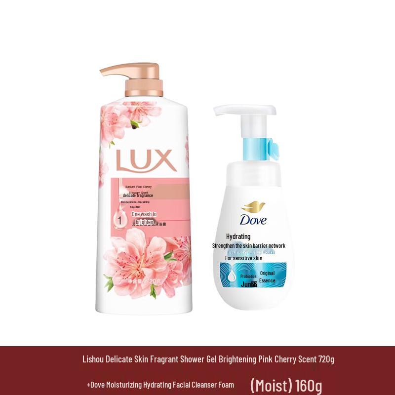 Lux Pink Cherry Blossom Shower Milk & Cleansing Foam Set