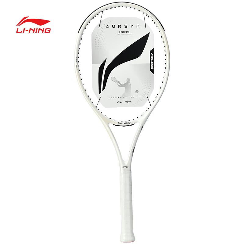 LI-NING AURSYN98 Tennis Racket