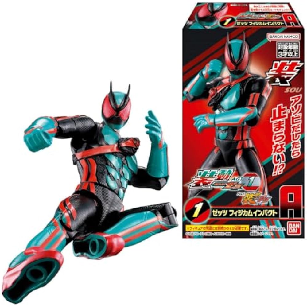 Bandai (BANDAI) Shodou Kamen Rider Zetz AGT1 Feat. Shodou Kamen Rider Gav 12 Pack Box Food Toy