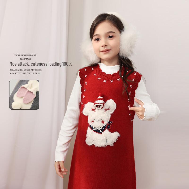 LUSON Girls Autumn/Winter Cute Rabbit Knitted Vest Dress 130