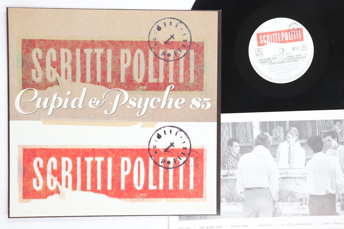 

LP Record SCRITTI POLITTI Cupid Psyche 85 206616 VIRGIN 1985 Europe Rock Used