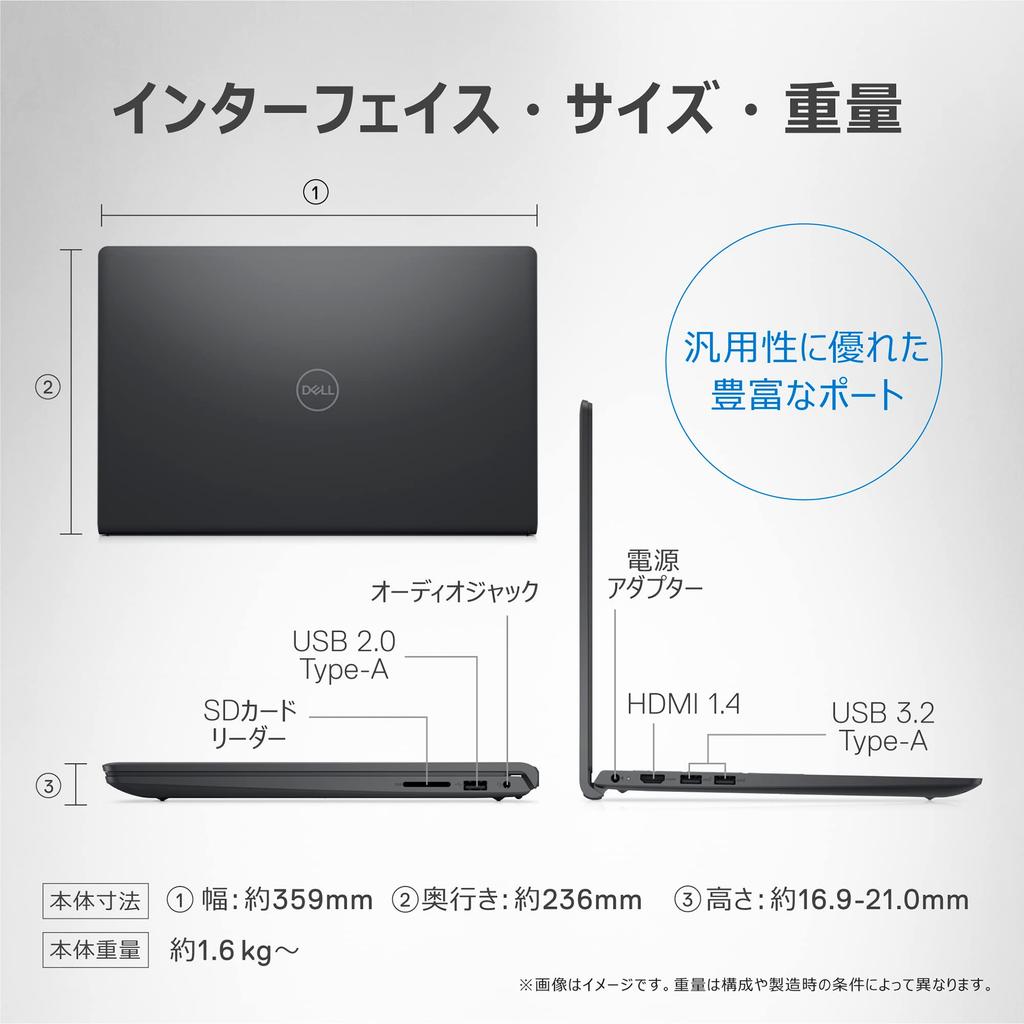 Dell Inspiron 15 3511 Laptop Black 11th Gen Core 8GB 256GB Microsoft Office Home Business NI355A-CHHBB (Intel i5-1135G7, RAM, SSD, 15.6-inch FHD, &