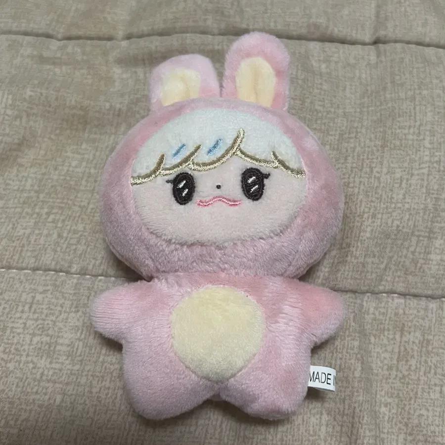 Nct Jaemin Doll Bunny Jam 10cm 