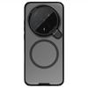 For Honor Magic 8 Pro 5G Case Nillkin CamShield Prop Magnetic Case with Stand Camera Case for Honor Magic 8 Pro Lens Cover