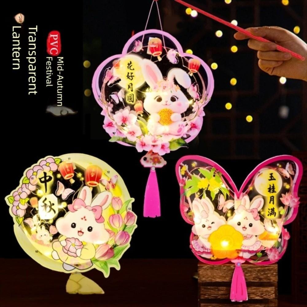 Portable Children's Lantern Material Kit Multi-purpose Material Pack Mid-Autumn Festival Lantern DIY