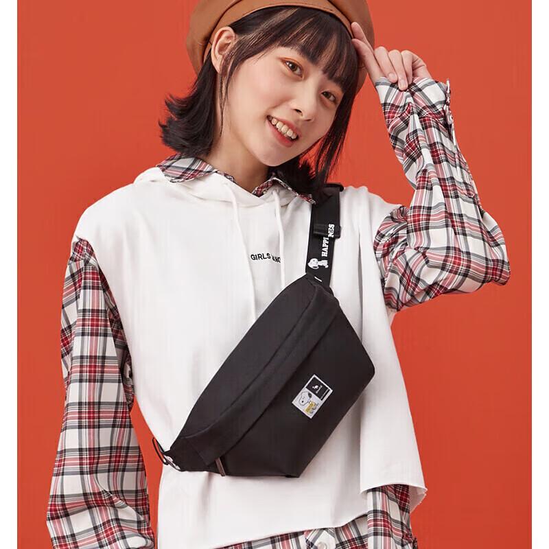 

OIWAS Snoopy Collaboration Trendy Chest & Waist Bag