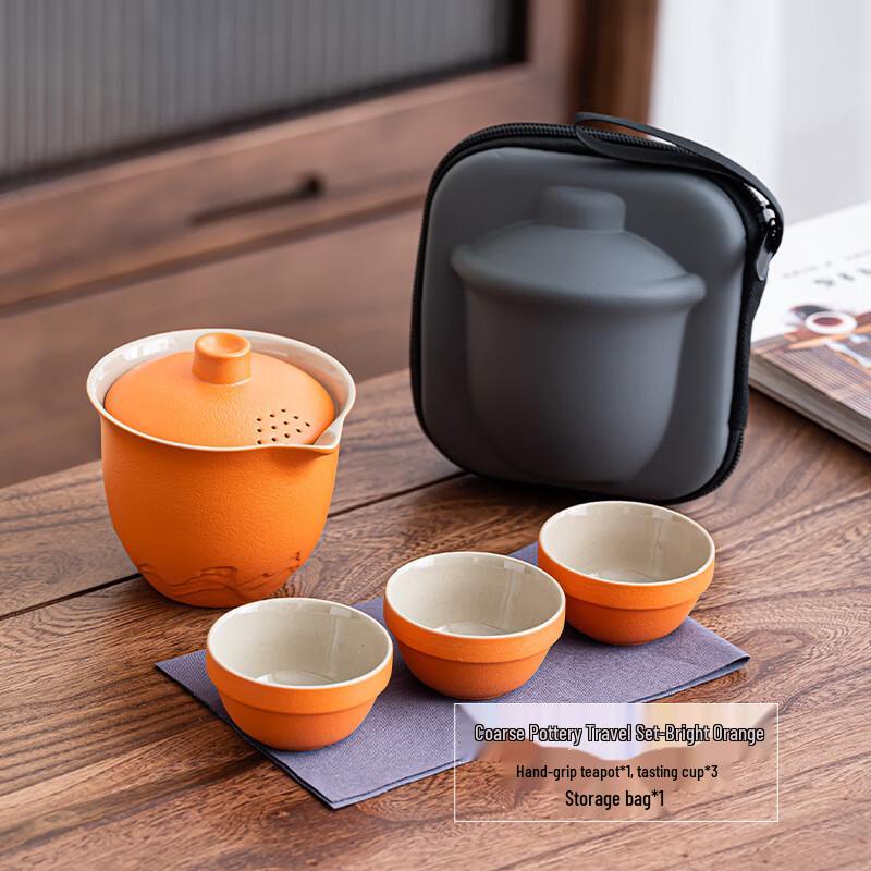 XT Portable Travel Tea Set