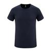 Summer Men's Running and Fitness Quick Drying T-shirt, Men's High Elasticity Punching Breathable Cold Feeling Round Neck Short Sleeved Men