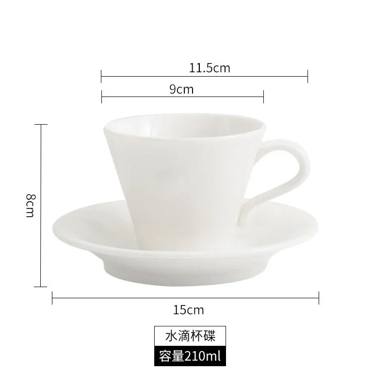 Lehký luxusní šálek na kávu Čistě bílý a elegantní podšálek na šálek kávy Vysoce hodnotný šálek na červený čaj pro domácnost Keramické šálky na vodu Suvenýr