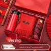 2026 Horse Year Team Building Gift Set: Practical Business Gifts for Customers & Employees