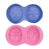 Rabbit Silicone Bakeware Mold for Baking Easter Day Party Corrosion Resistance