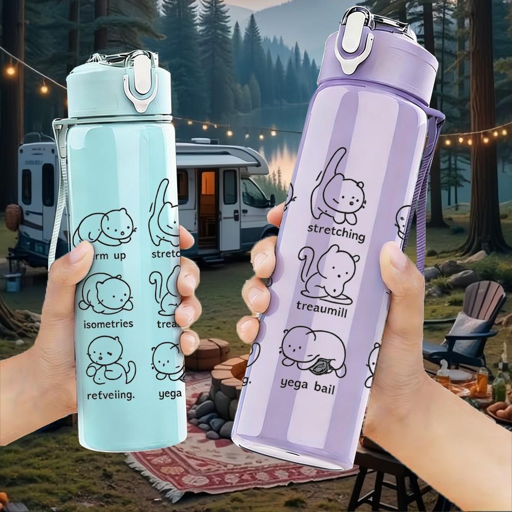 1PC Group Cat Outline Pattern 750ml Color Plastic Sports Water Bottle Leakproof Flip Straw Lid Suitable for Sports Office Home Use