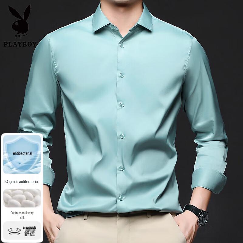 Playboy Men's Silk Blend Long Sleeve Business Casual Shirt