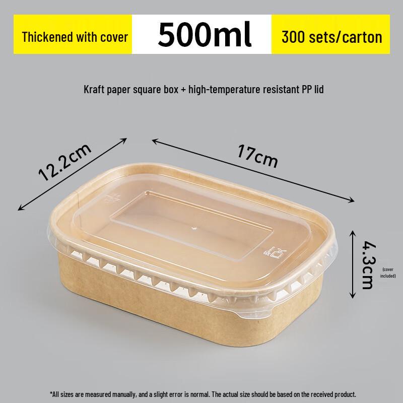 Kraft Paper Disposable Square Food Containers with PP Lids