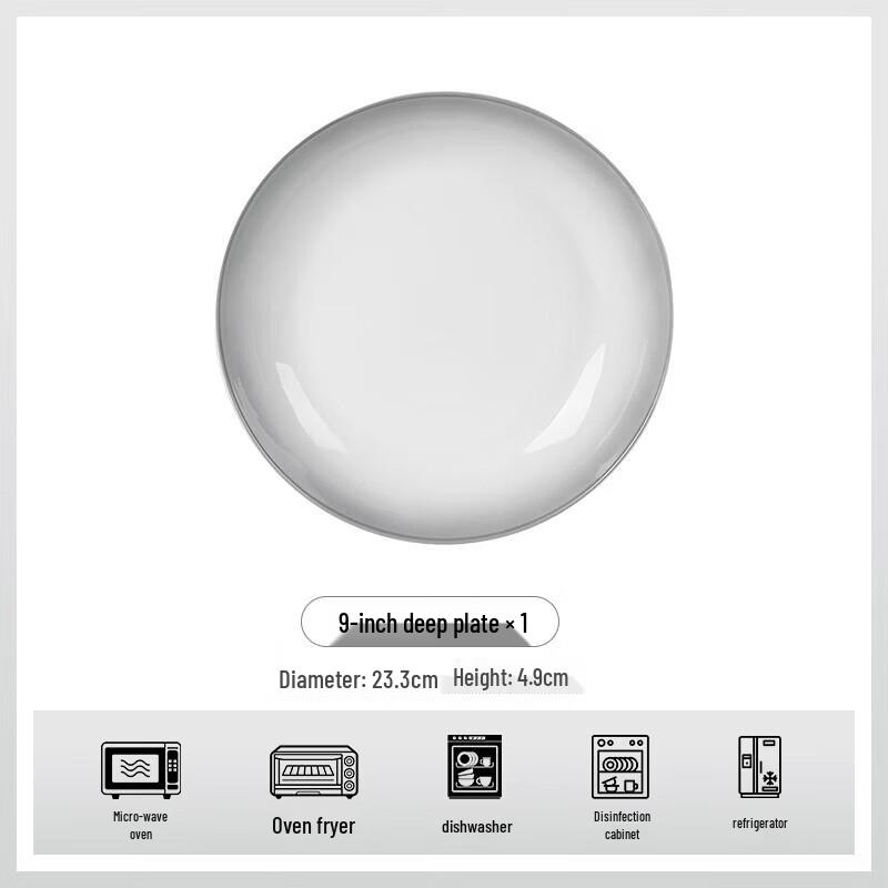Nordic Ceramic Underglaze Deep Plate
