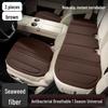 Universal 2026 Dongfeng Car Seat Cushion: Lightweight, Breathable, Anti-slip, Seaweed Fiber for All Seasons