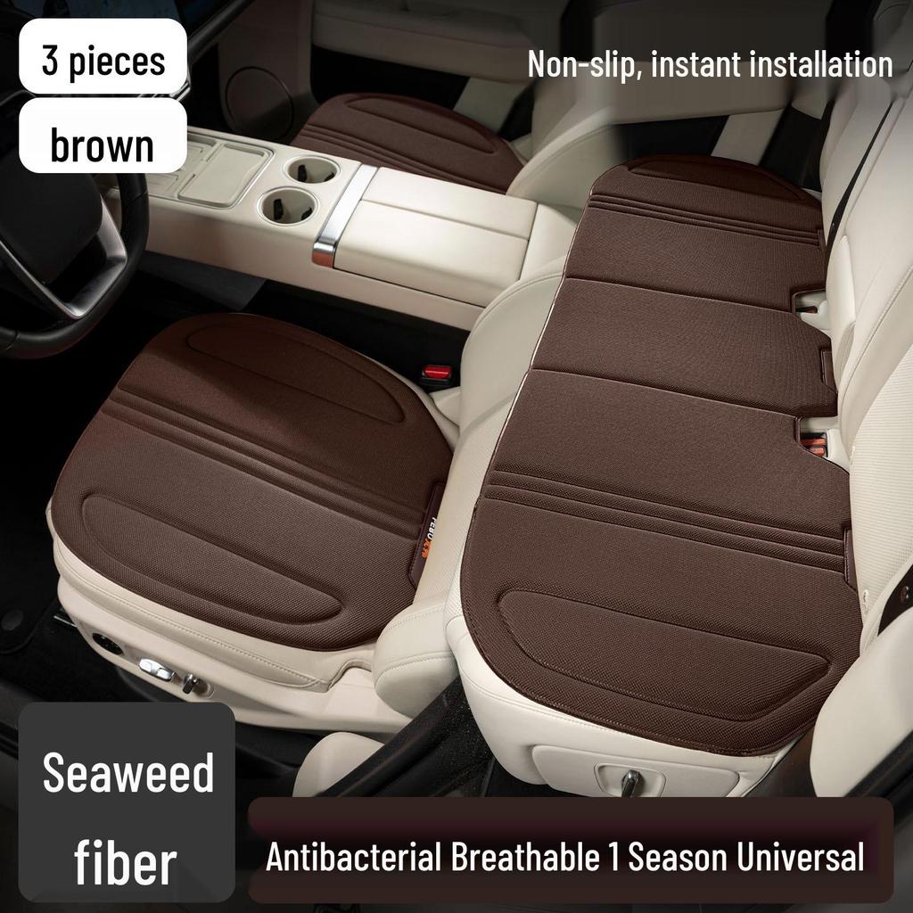 Universal 2026 Dongfeng Car Seat Cushion: Lightweight, Breathable, Anti-slip, Seaweed Fiber for All Seasons