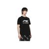 Li Ning Badminton Series Letter Logo Print Quick-Dry Cool Short Sleeve T-Shirt Unisex Tops Black ATSU493-1
