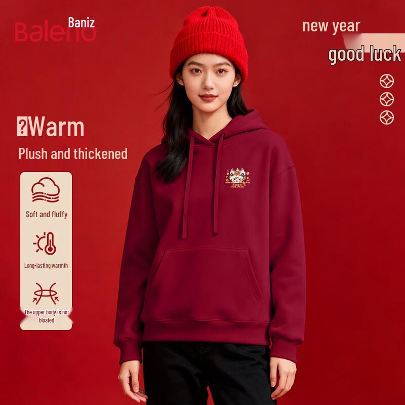 Baleno Women's Year of the Horse Chinese Style Hooded Sweatshirt