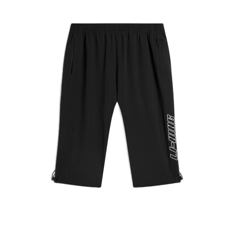 Li-Ning Men s Retro Casual Quick-Dry Capris AKQV063 L