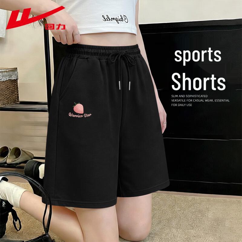 Warrior Women's High-Waisted Cotton Sports Shorts