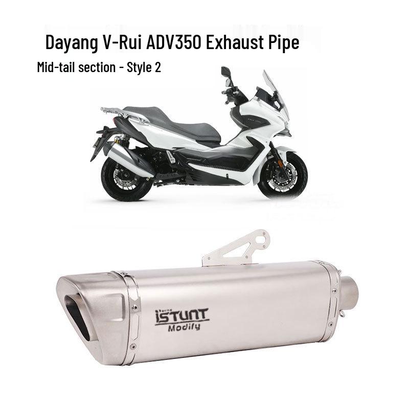 Модернизация выхлопной системы мотоцикла Dayang DY V-Rui ADV350 (средняя и задняя часть)