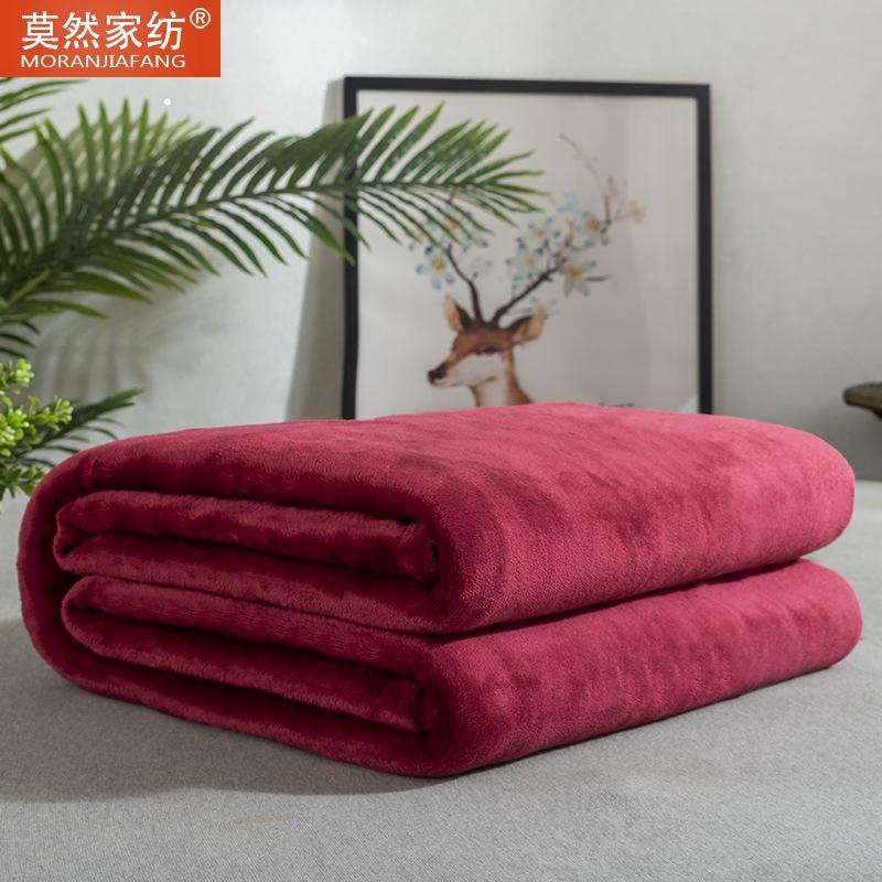 Solid-color Flannel Modern Throw Blanket Summer Air-conditioned Room Office Nap Single-layer Double-sided Fleece Four-season