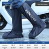 Ailan Huijia CH Waterproof High-Top Rain Shoe Covers