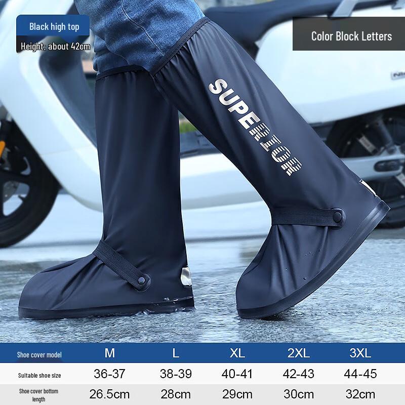 Ailan Huijia CH Водонепроницаемые Высокие Чехлы для Дождевой Обуви