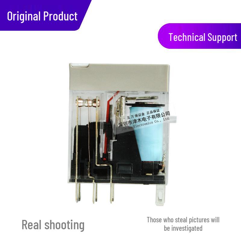 Brand New Genuine G2R-2-S DC24V Miniature Power Relay - 2-Pole, 5A