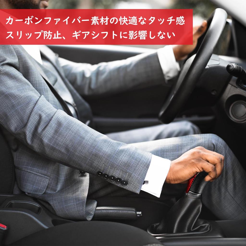 Real Carbon Fiber Gear Shift Knob Head Cover for BMW I8 T-carbon F20, F21, F22, F23, F30, F32, F33, F34, F35, F36, F06, F12, F13, F25, F26, F15, F16,