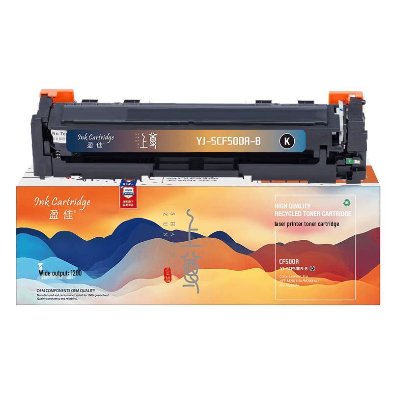 Yingjia CF500A Compatible Black Toner Cartridge with Chip for HP M254/M281 Series