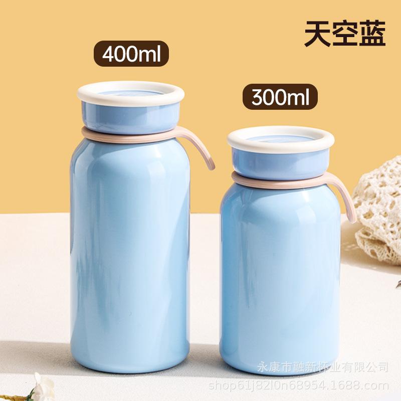 Japanese milk thermos cup stainless steel pocket cup student school accompanying cup activity cup