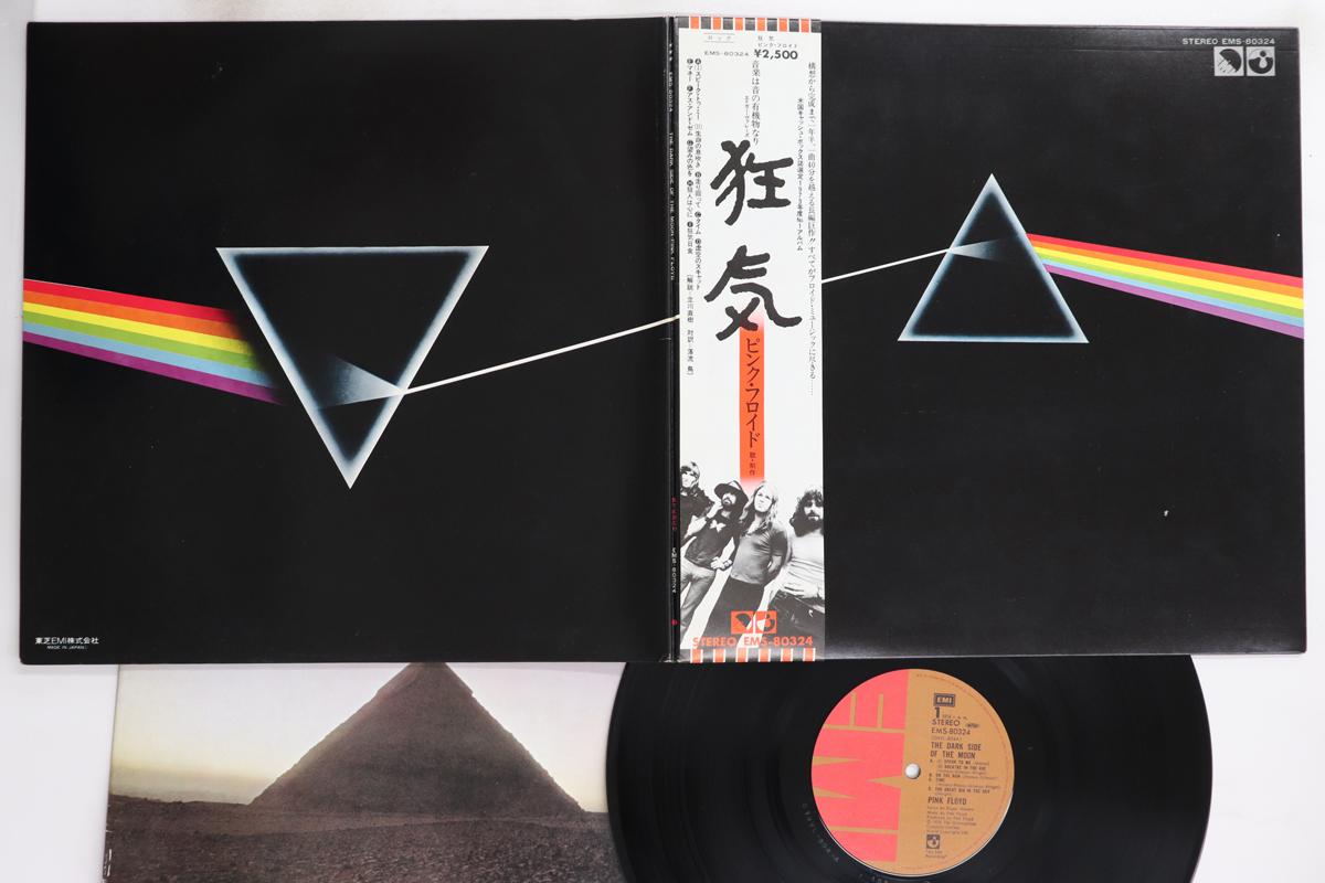 

LP Record PINK FLOYD - Dark Side Of The Moon EMS80324 EMI 1973 Japan Obi Rock Used